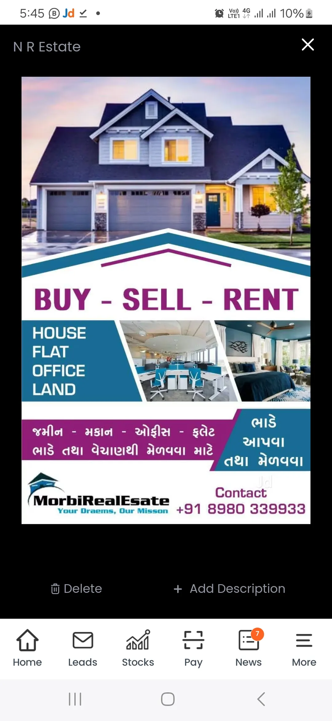 Nishit Ranpara નો પ્રોફાઇલ ફોટો