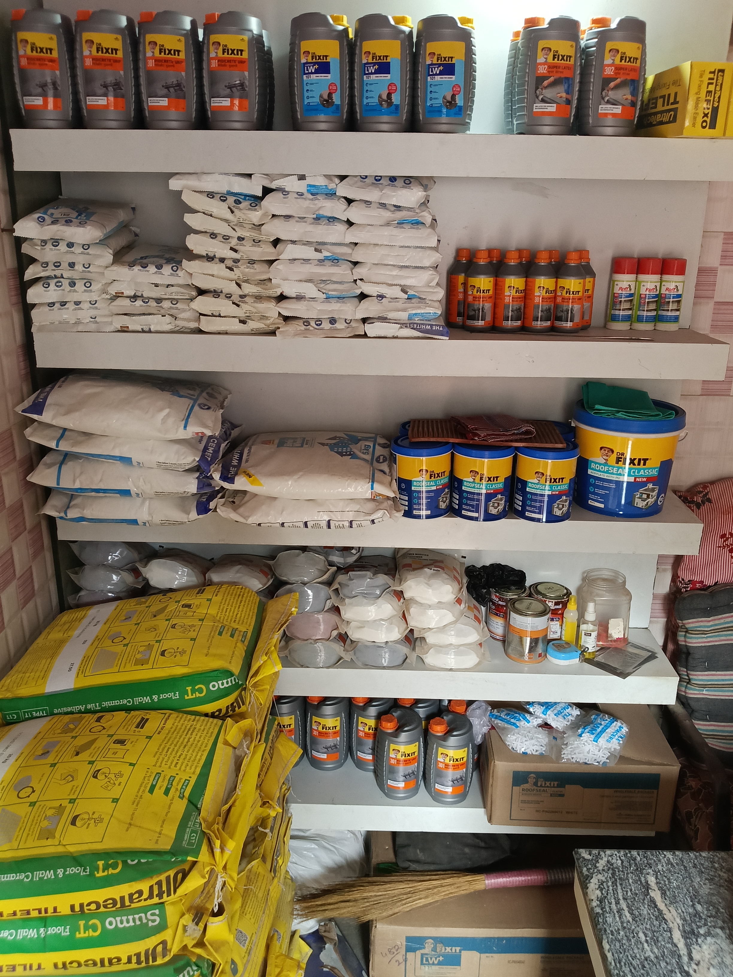Jalaram bhandhkam bhandar નો પ્રોફાઇલ ફોટો
