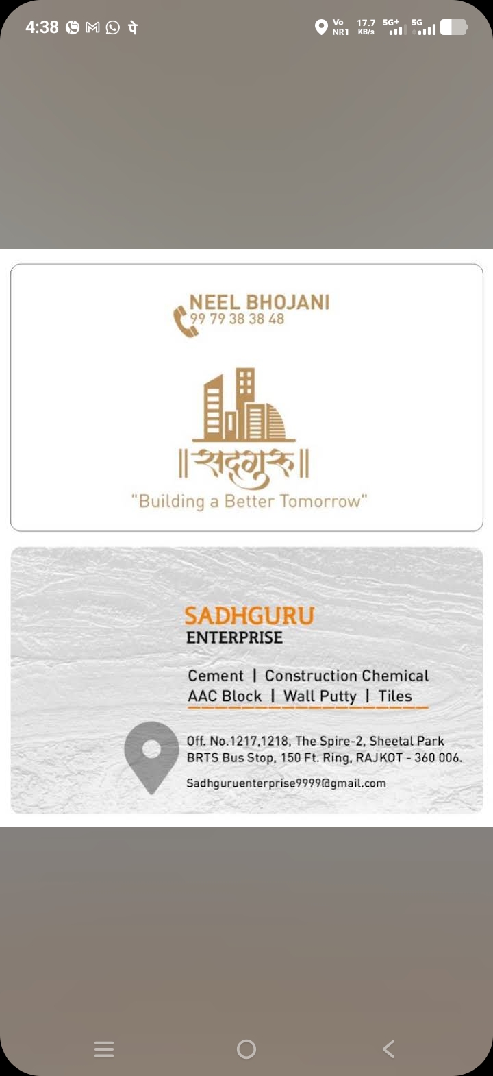 Sadhguru Enterprise નો પ્રોફાઇલ ફોટો